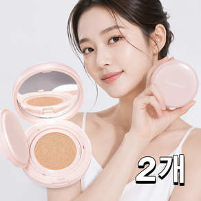 클라우드 커버 쿠션 쿠션 팩트 파운데이션 결점 커버 밀착 팩트 지속력 좋은 무너짐 적은 쿠션팩트 자연스러운 피부표현 촉촉 보습 유분 컨트롤 여성 쿠션 추천1위