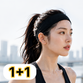 커벨 스포츠 헤어밴드 땀흡수 잘되는 러닝 헤어밴드