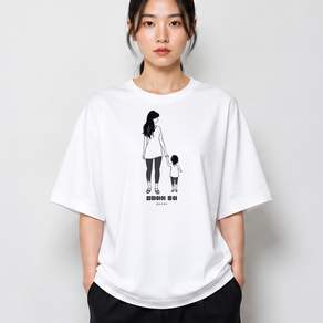 엄마아이 그래픽 반팔티 좋아 베이직 반팔 티셔츠 코튼