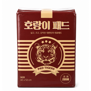 호랑이 패드 강아지 고흡수 배변 패드 중형 200매입 200매