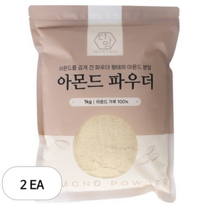 다맘 100% 아몬드 분말