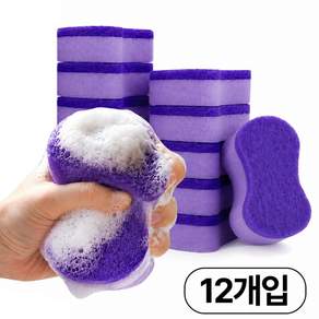 스크래치 제로 양면 스펀지 수세미
