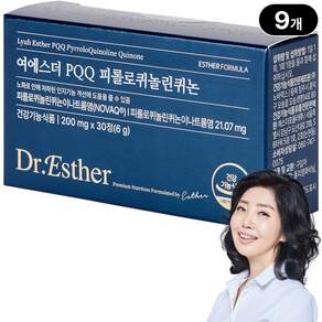 본사직영 여에스더 PQQ 피롤로퀴놀린퀴논 I 식약처 두뇌 건강 기능성 인정 I