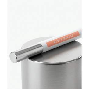 HEVVY MAKEUP 언더톤 플럼핏 립 펜슬 4 colors 택1