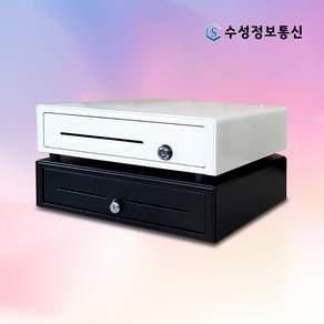 금고 사이즈 3종 단말기 카운터금고 금전함 돈통 포스연동가능