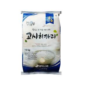 고시히카리 쌀 10kg 강화도 교동쌀 2026년산 햅쌀