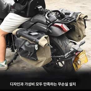 오토바이가죽리어백 헬멧 가방 트렁크 방수 오토바이 가드바 수납 사이드백 배달통 탑박스 대형