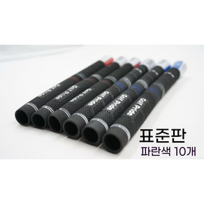 Golf Pride CP2 프로 랩 스탠다드 컨트롤코어 골프채 교체용 그립
