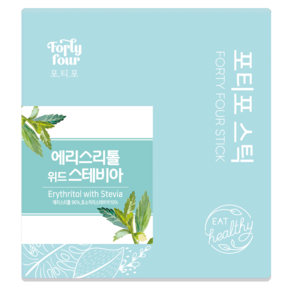 포티포 에리스리톨 위드 스테비아 스틱 2.5gx40포