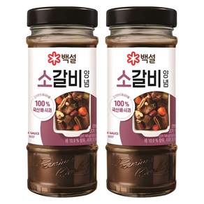 백설 소갈비양념