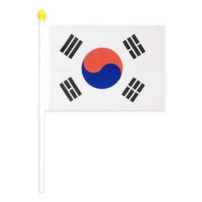 국산 태극기 수기 20x30cm 천재질 (비닐X)