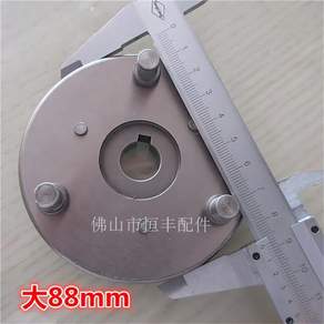 직경 88MM 전기 자동차 브래킷 단방향 기어 모터 클러치