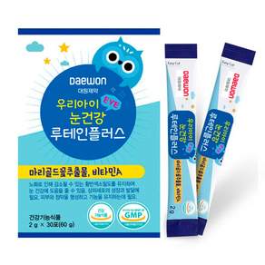 [대원제약] 우리아이 눈건강 루테인 플러스 (2000mg0포) 어린이 루테인