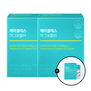 헤라클레스 마그포뮬러 복합 영양 데일리 건강관리 마그네슘 간편섭취