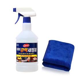 카렉스 3분세차 다용도 강력 세정제 고급타월 증정 ira59640Hk