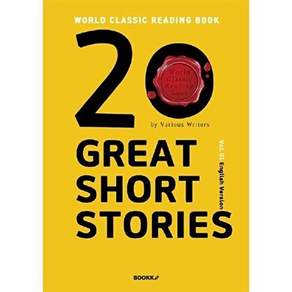 부크크 20 Great Short Stories Vol 01 (English Version)