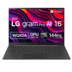 LG전자 2025 그램 프로 AI 16 코어Ultra5