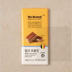 노브랜드 밀크초콜릿 90g