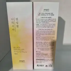 앙쥬 프로페셔널 나의 시카 필링젤 소비기한2028년