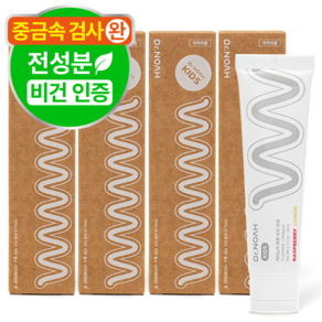 닥터노아 중금속 안심 불소 유아 아기 치약 라즈베리 레몬향