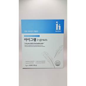 아이하이 아이그램 어린이 체중밸런스 특허 유산균