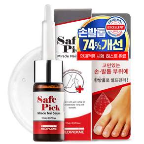 메디픽미 미라클 세이프픽 네일 버블 영양 세럼 손발톱 영양제 손톱강화 케어