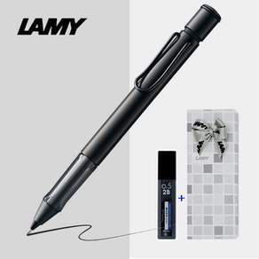 라미 샤프 + 샤프심 알스타 0.5mm [선물포장포함]