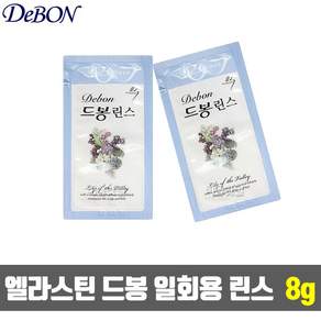 엘라스틴 드봉 일회용 린스 8g