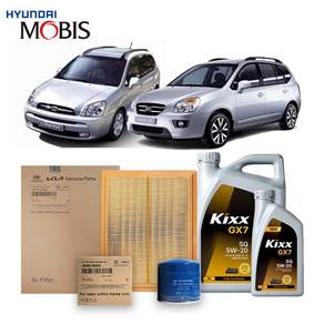 뉴 카렌스 2.0 가솔린/LPG (06-13년식) 킥스합성유+순정필터세트 5W20