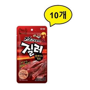 질러 볼케이노 육포 30g