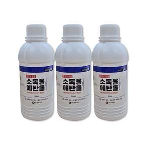 삼현제약 소독용 83% 에탄올