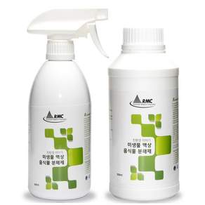 친환경미생물 음식물 분해제 악취해결 막힘방지 싱크대부착처리기 공용친환경제품 웰릭스 싱크리더한샘오큐 블랙홀싱크퓨어등