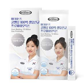 마더네스트 쿨멜팅 100억 생유산균 프로바이오틱스 신유빈유산균 30포 1박스