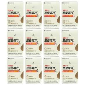 종근당건강 프로메가 알티지 rTG형 오메가3 비타민D E 혈행건강