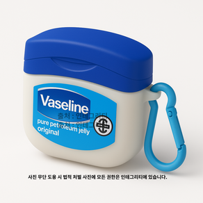 버즈 3 버즈 3 프로 바세린+전 상품 스카이 블루 카라비너 추가!