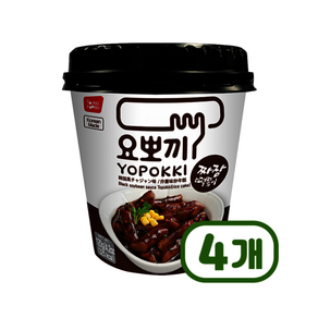 요뽀끼 짜장 떡볶이컵 즉석간편조리