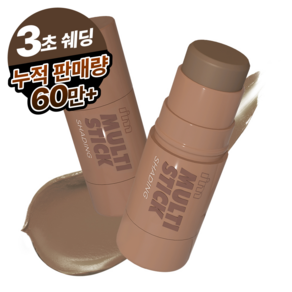 아임미미 멀티스틱 쉐딩 6.7g