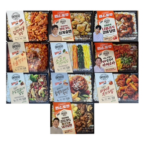 온더고 도시락 10종(김치덮밥+치즈차돌깍두기+통모짜치즈앤불닭+오징어제육+소불고기+우삼겹불고기+야채비빔밥+미니함박앤로제파스타+치즈닭갈비+함박정식)