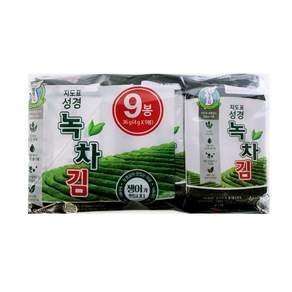 지도표 성경 녹차김