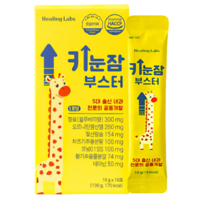 키눈잠부스터 특허2가지 차즈기 흑하랑 빌베리 젤리