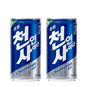 천연사이다