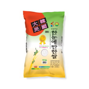 농협 한눈에 반한쌀