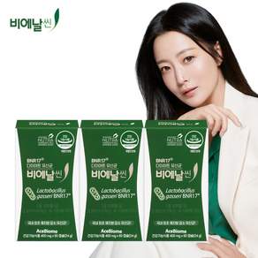 다이어트 유산균 비에날씬 3박스