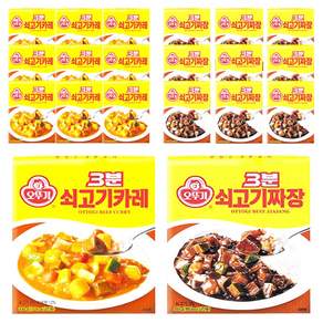 오뚜기3분 쇠고기카레 200g x 10p + 쇠고기짜장 200g x 10p