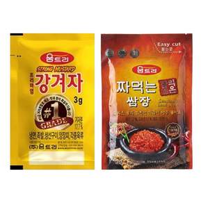 움트리 강겨자 3g + 짜먹는쌈장 25g 족발 보쌈 수육용 1회용 소스세트
