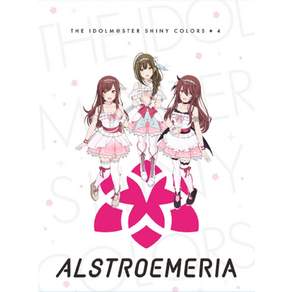 아이돌 마스터 샤이니 컬러즈 Blu-ray 제4권 [Blu-ray]