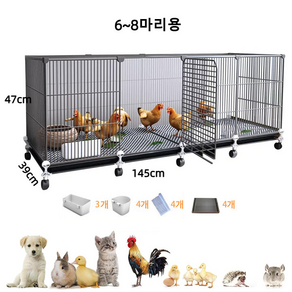 PawJoy 케이지/철장 닭장&새장&동물 이동식 울타리/철장 배설물 분리함이 있어 청소하기 쉽게