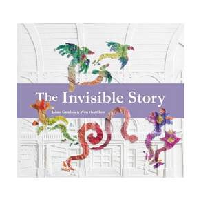 영문 유아도서The Invisible Story Hardcover (영국판) 9781915244765 2468306