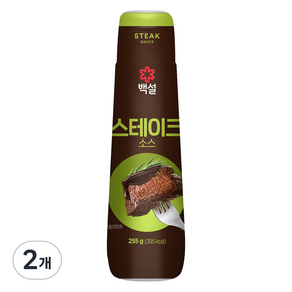백설 스테이크 소스