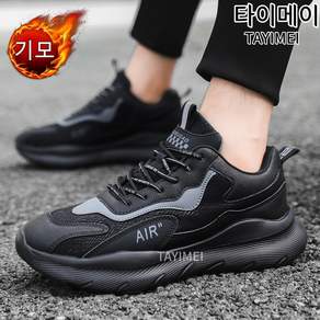 타이메이 기모 남성 운동화 소프트 베이스 남성화 겨울 캐주얼화 가죽 러닝화
